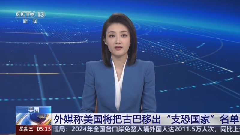 这种选择事